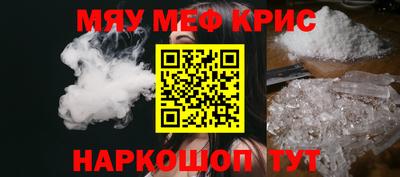 шишки Бузулук