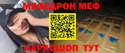 герыч Бугуруслан