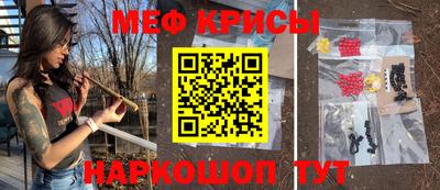 герыч Бугуруслан