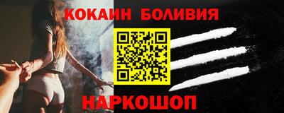 прущая мука Будённовск