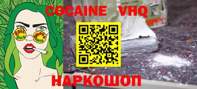прущая мука Будённовск