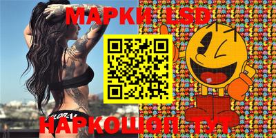 прущая мука Будённовск