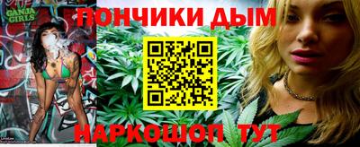 прущая мука Будённовск