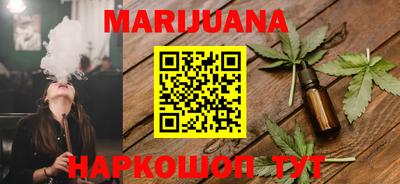 герыч Бугуруслан