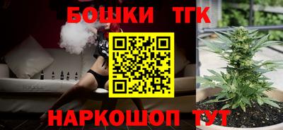 прущая мука Будённовск
