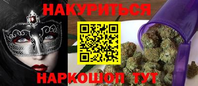 герыч Бугуруслан