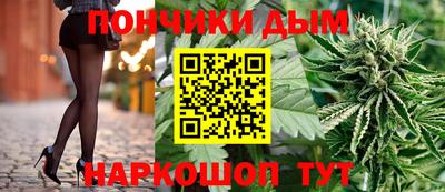 прущая мука Будённовск