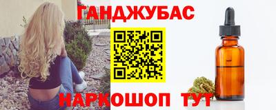 прущая мука Будённовск