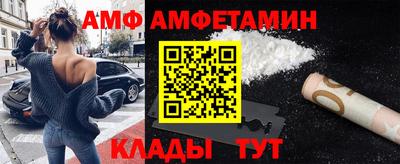 шишки Бузулук