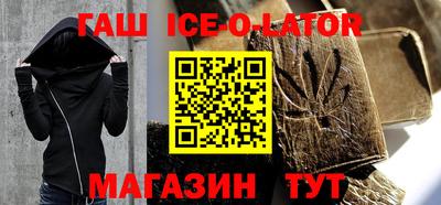 герыч Бугуруслан