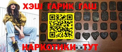 прущая мука Будённовск