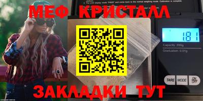 шишки Бузулук